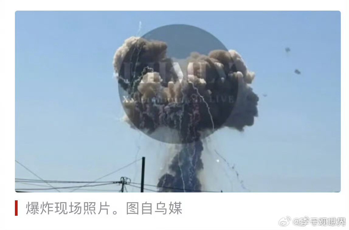 乌军训练场突发弹药爆炸【乌媒：乌军设施突发弹药爆炸，特战部队3伤5失联，乌执法部