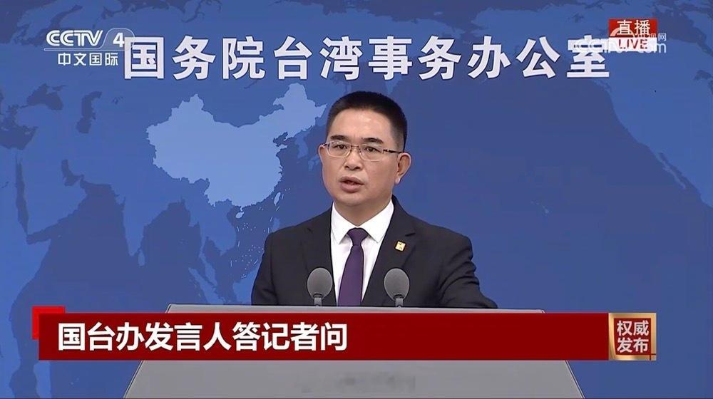 台独分子是民族败类 台独分子是民族败类！ 