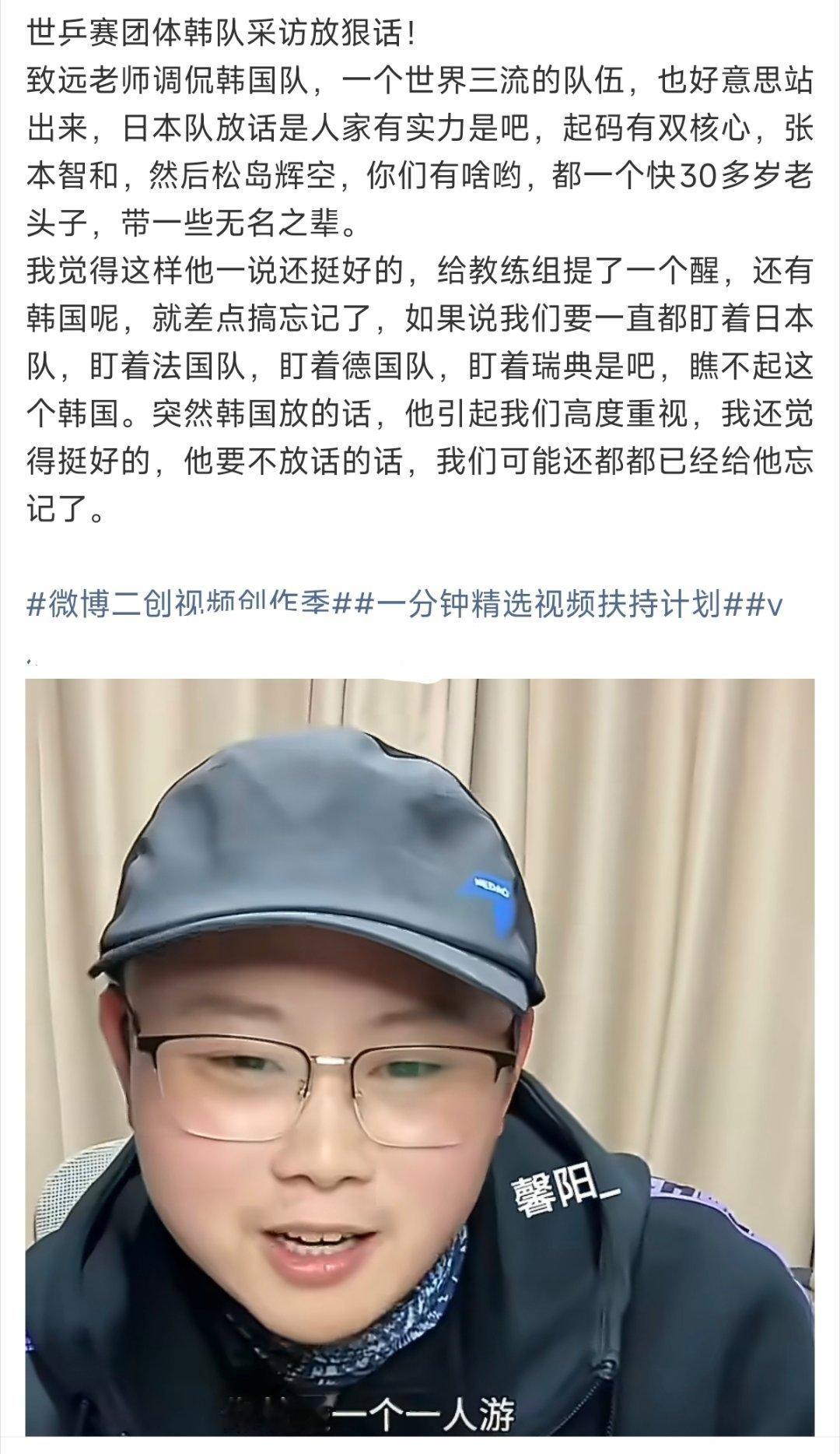回旋镖的时快时慢但都会来到。这一次被一些无名之辈给扎了…… 
