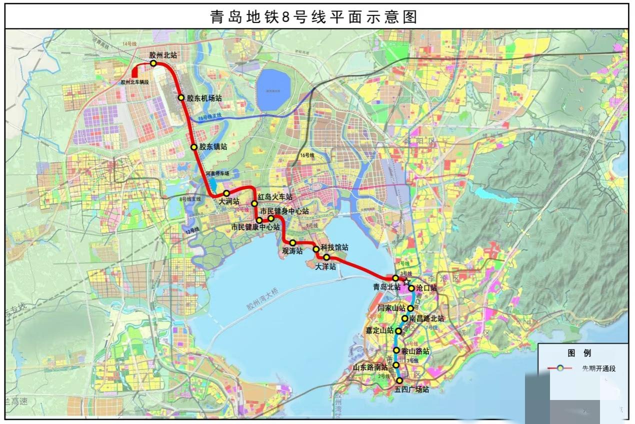 青岛地铁8号线南段工程开始焊轨作业！！！
青岛地铁8号线南段开始焊轨作业，这进展