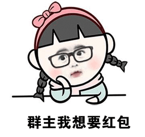 这才是点外卖最爽的时刻兄弟们，姐妹们啥都不说了，18点给大家送🧧，反正能省一点