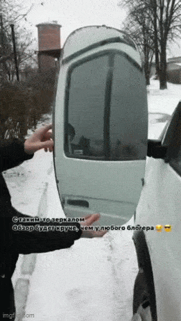 再也不怕看不清后面的状况