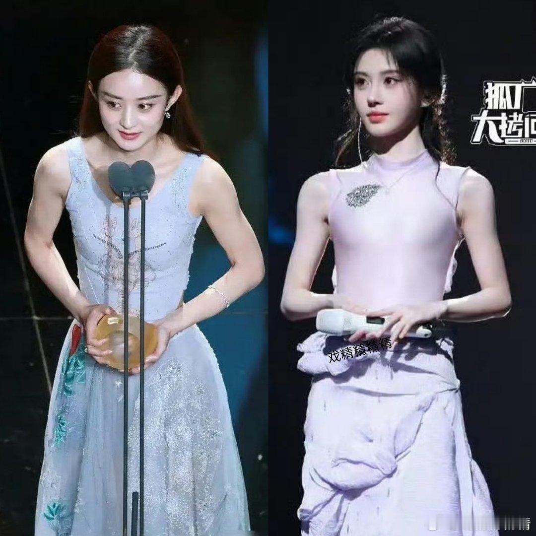 赵丽颖和鞠婧祎的肌肉，哇，你爱了吗[爱慕] ​​​