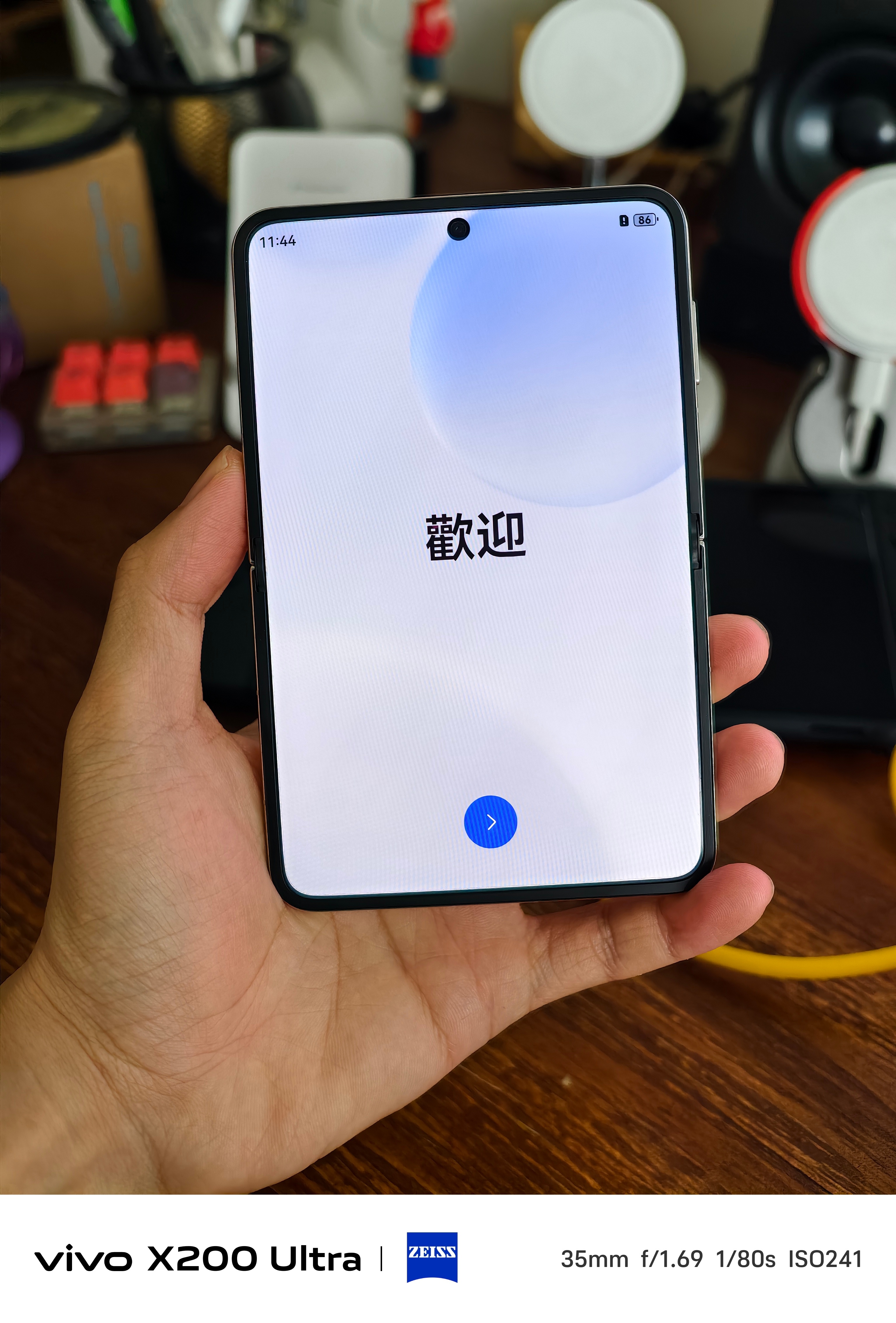 试一下华为的小胖子好不好用，这小东西真精致[拜托] ​​​