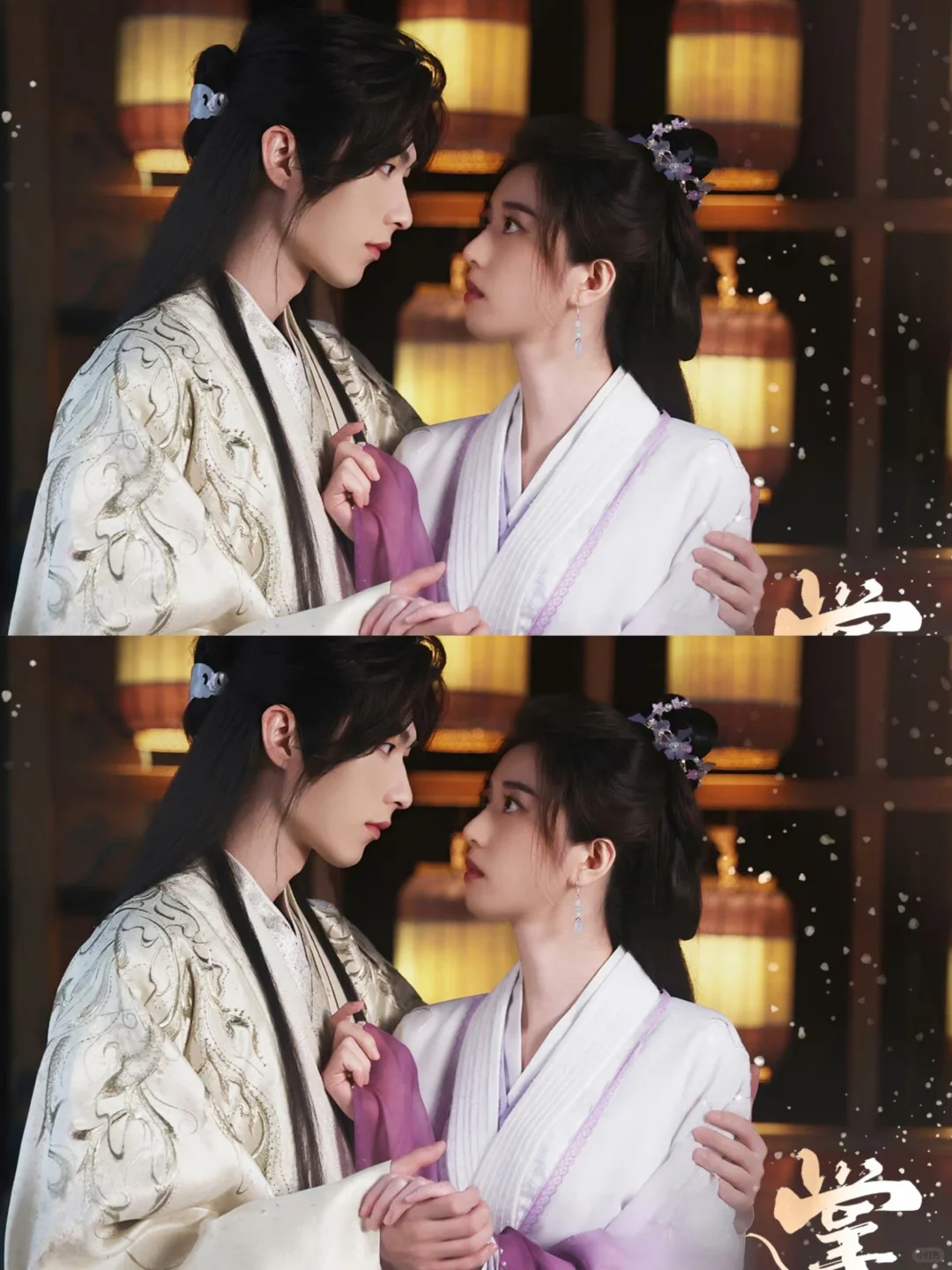 妈耶‼️双面夫君‼️高能来袭‼️又是一部宝藏剧哦‼️
	
🌻剧名：《掌中刃 》...