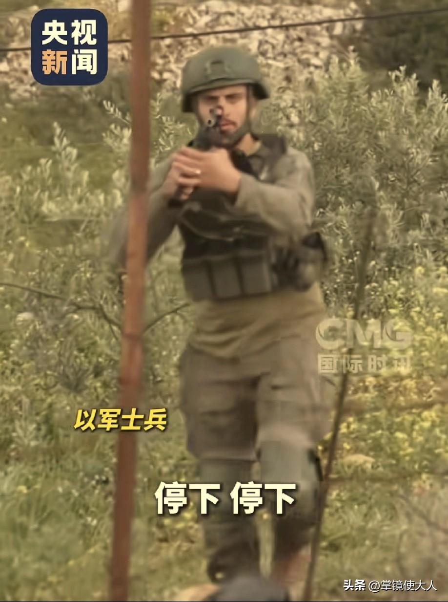 以色列的士兵，

胆子太大了，竟然扣押了2名美国的记者，他们不担心特朗普和他们“