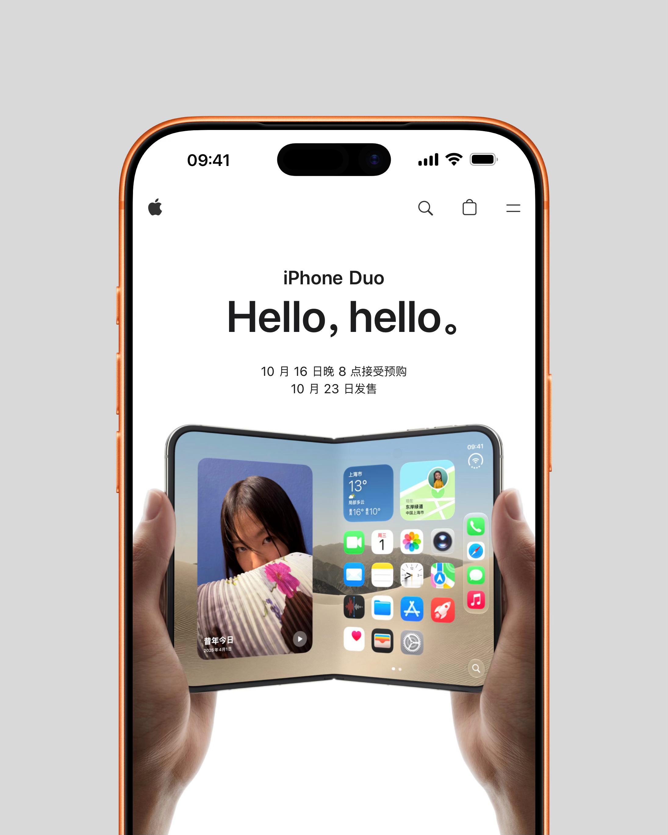 大家会选白色还是黑色？苹果发布会iPhone Duo ​​​
