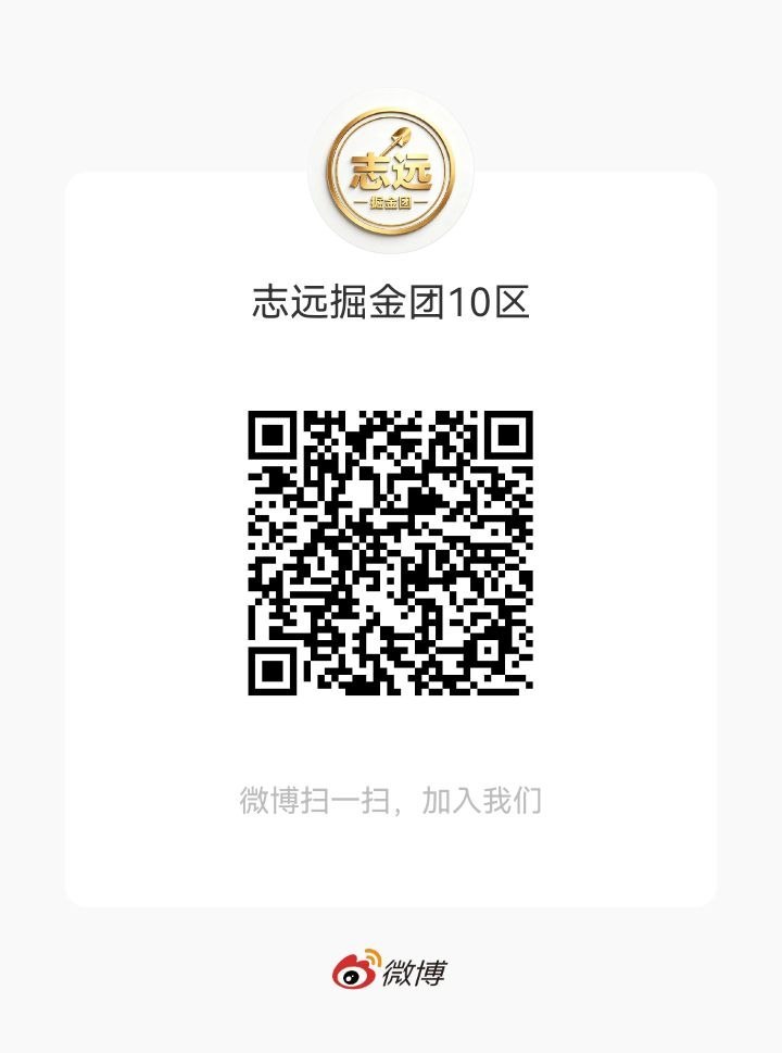 今日，主力资金流入最多的12支股票分析：1. 恒瑞医药icon：作为创新药龙头，