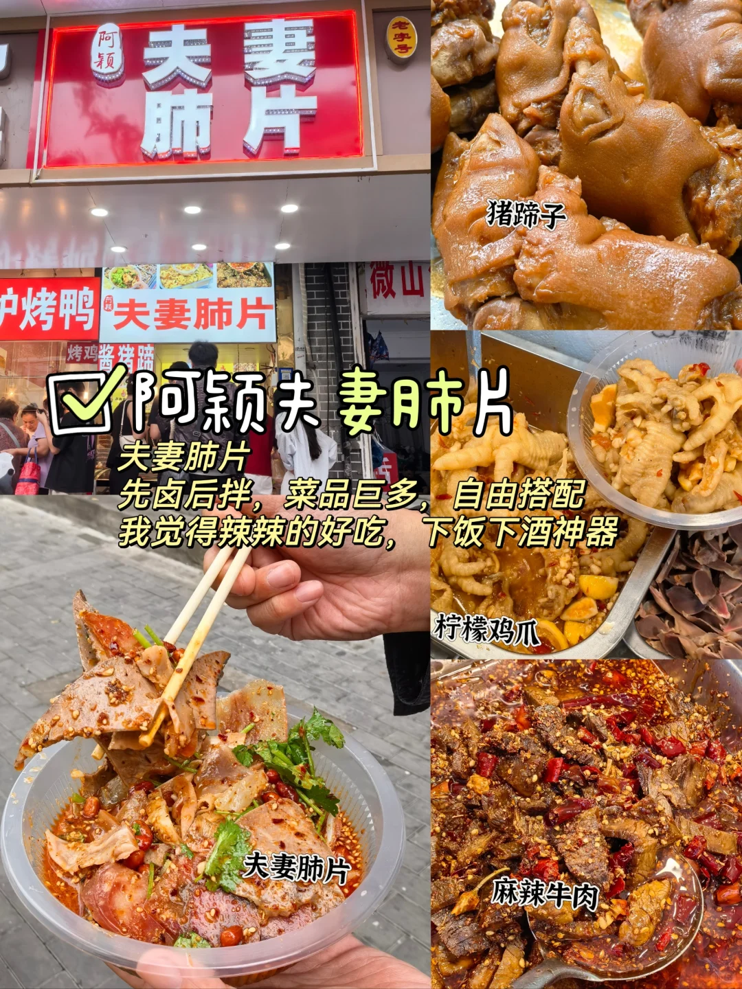 来自徐州本地土著分享的轻松路线一日游