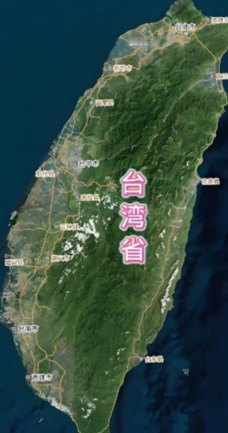 台湾省的回归可能大致有三种方式，从目前的情况看，第三种方式的可能性最大，因为不管