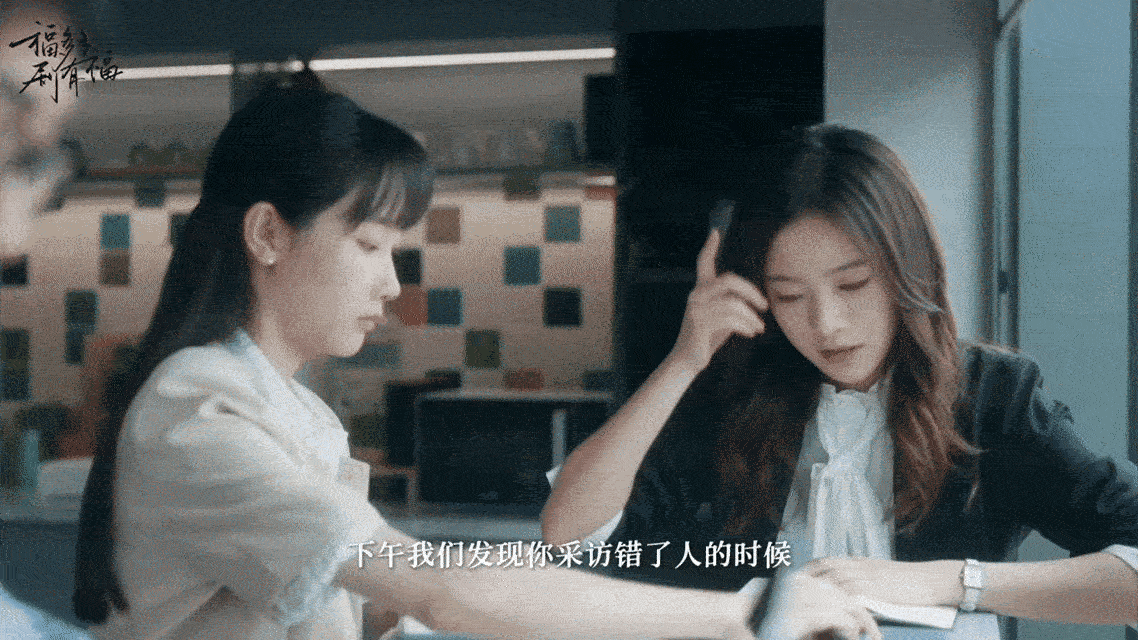 降龙十八掌终于打到马超脸上 ，那是对过去所有委屈的告别，是对未来无限可能的期待。