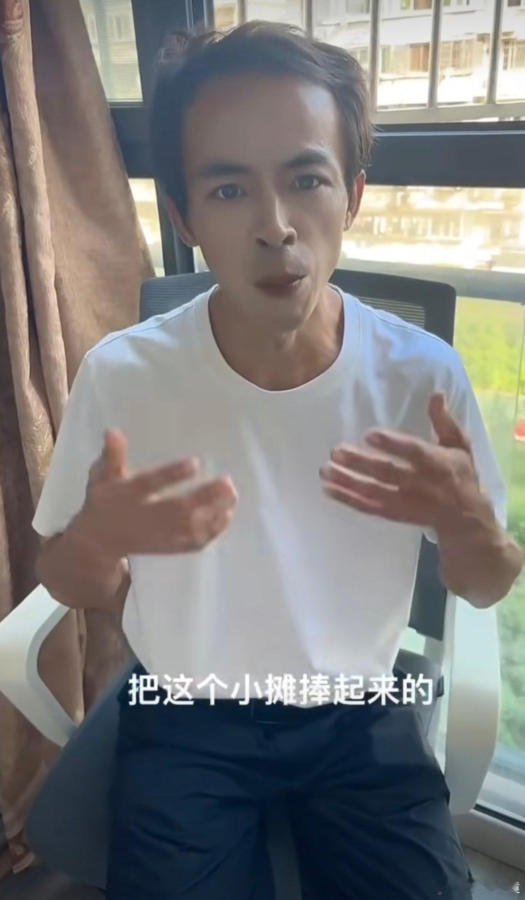 鸡排哥答应我别开美颜了好吗美颜后的鸡排哥，妥妥小鲜肉一枚。[哈哈] ​​​