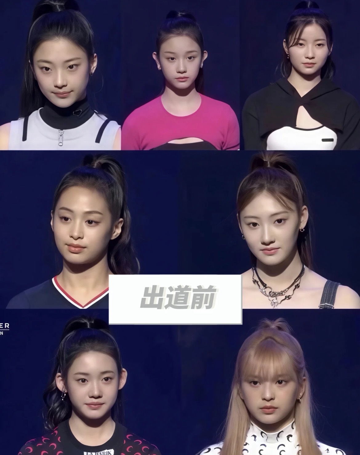 韩国的包装能力太强了吧看着宝怪从刚出道的青涩少女到现在星味爆棚，一路走来真是太不