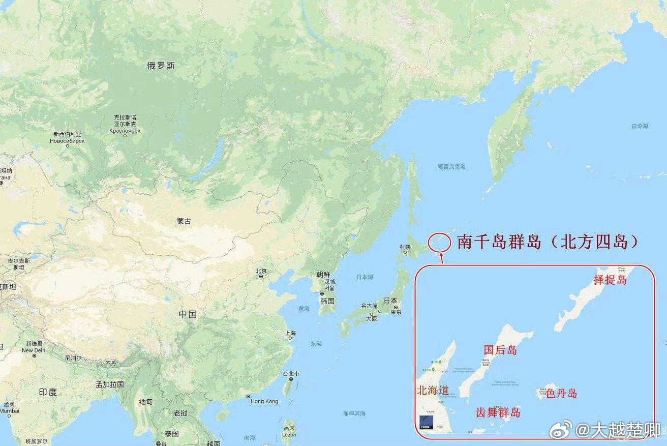 高市早苗抗议普京登上北方四岛，她说普京此举只会加大日本民众对俄罗斯的反感。 