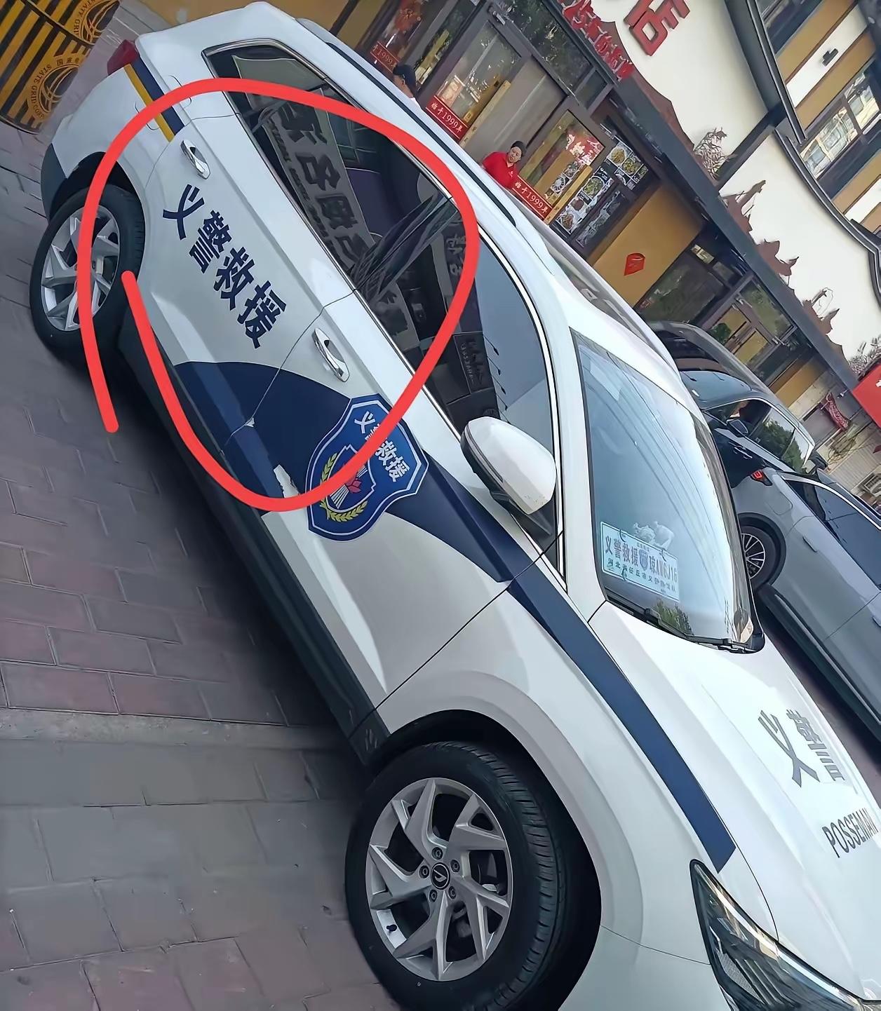 这个是新出来的兵种吗？