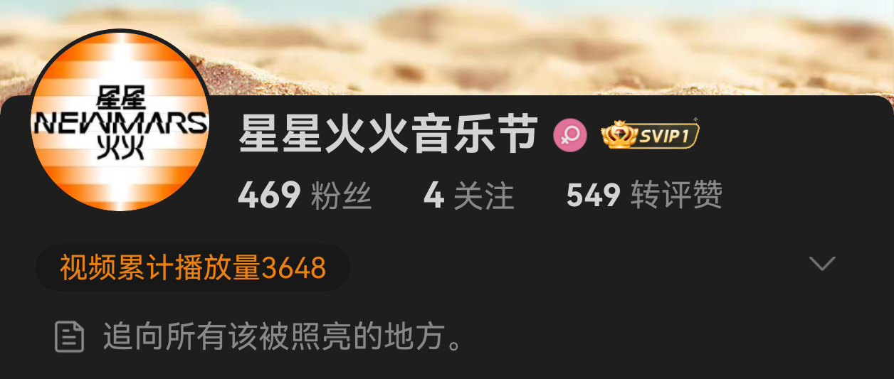 能不能……有《少年如你》