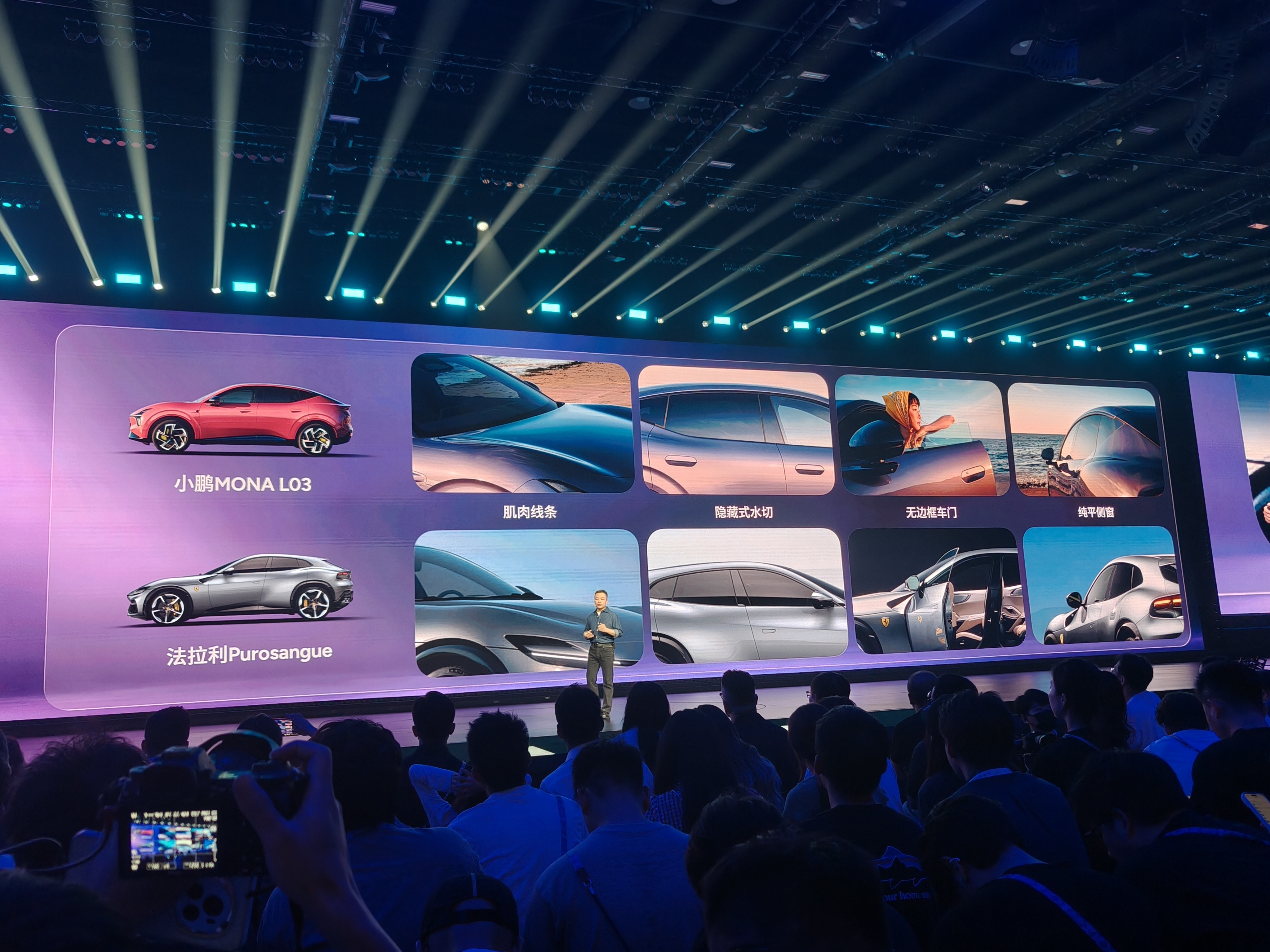 15万级SUV，现在开始卷审美了。以前这个价位，外观、续航、智驾、安全，同级车往