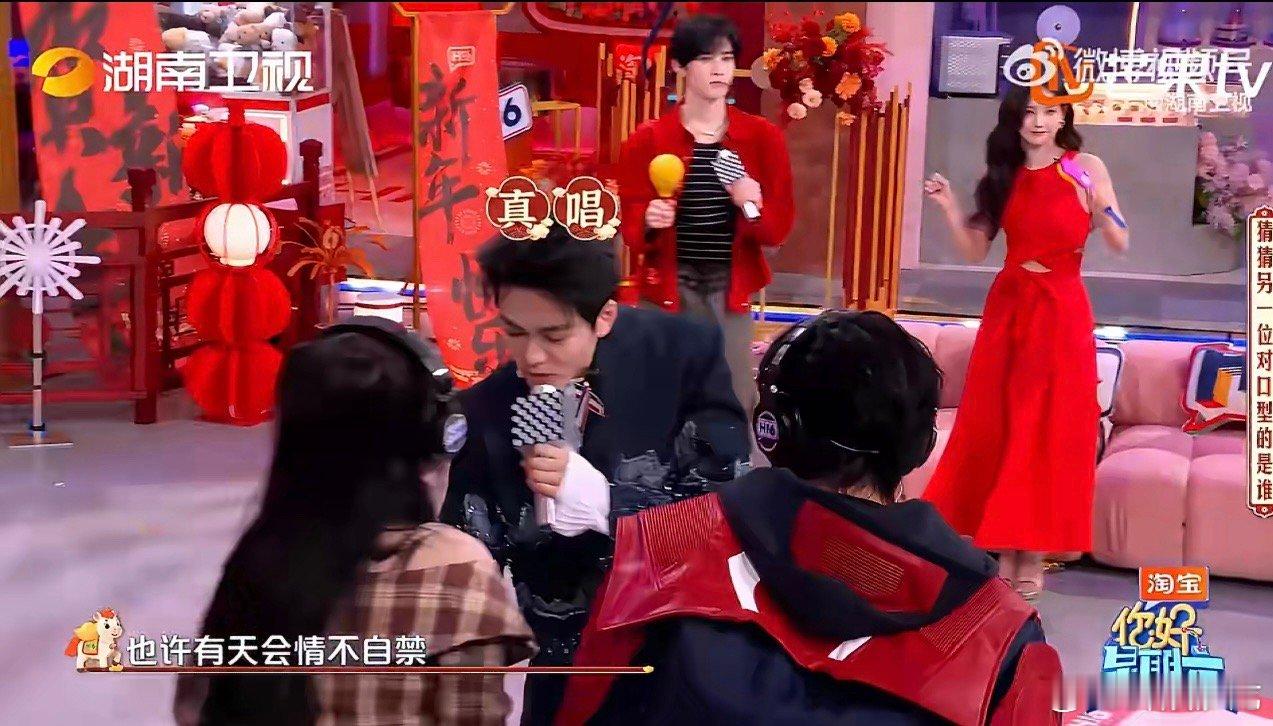 谁被李雪琴这股胜负欲可爱到，真的太有魅力了！李雪琴只有对胜利的渴望你好星期六