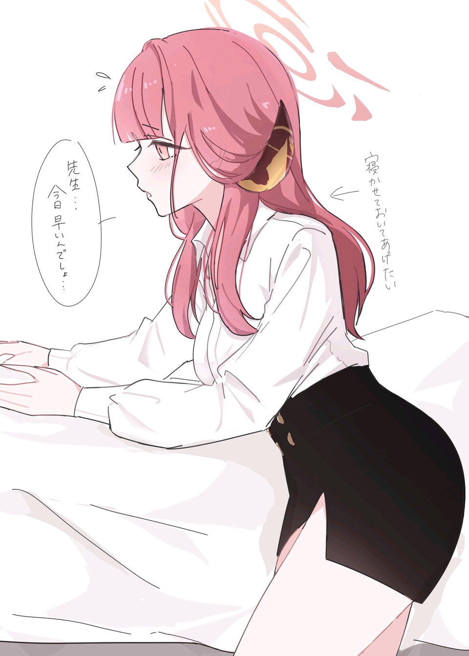 阿露叫起床失败了 