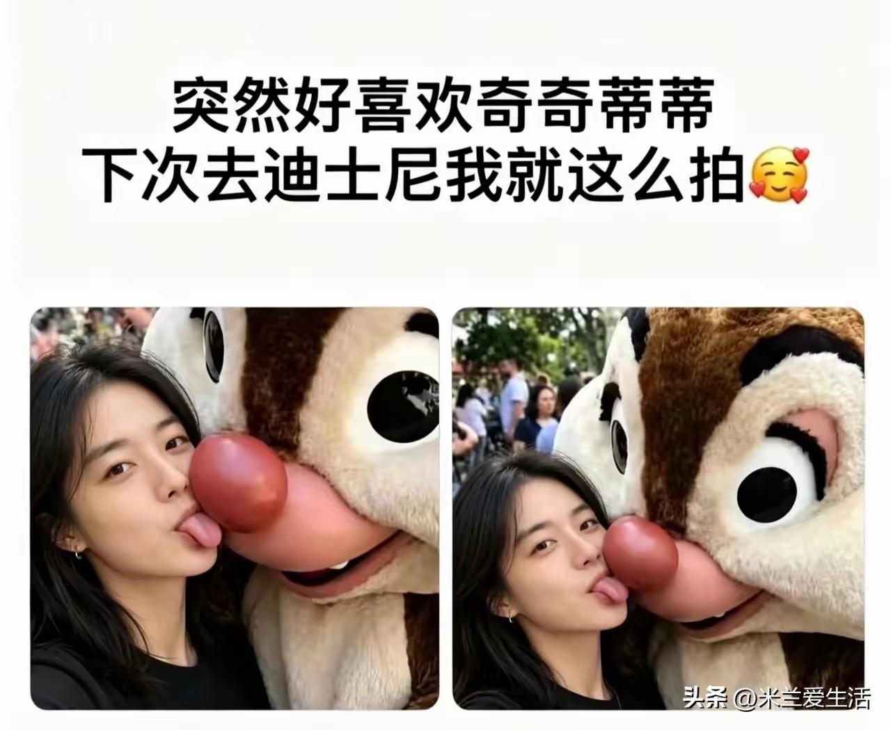 吓我一跳，我以为难道头条都这么开放了？仔细一看，是我的思想龌龊了[捂脸]