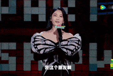 于适终于发声明了，开始维权！
眼见着这个瓜越来越大，我就担心封神榜还能不能播，电