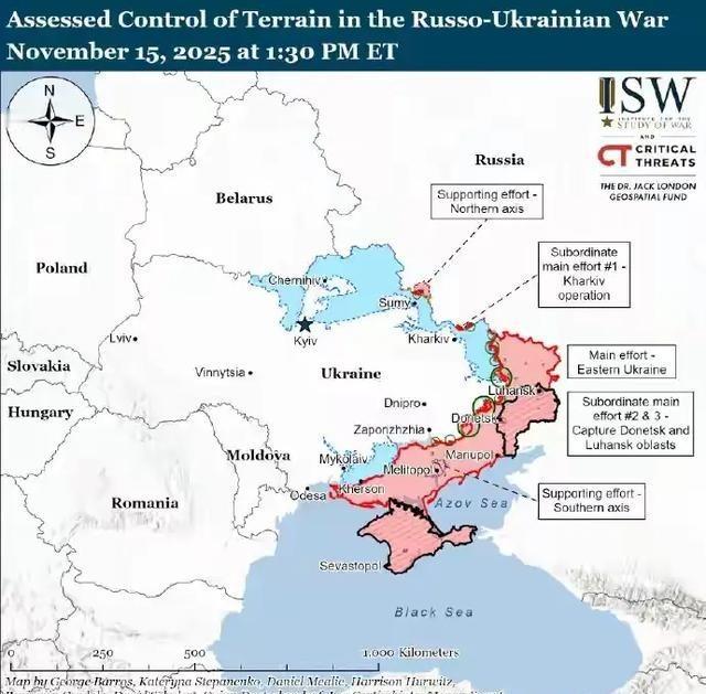 其实，局势已然基本明朗了。当地时间11月26日，据央视新闻报道，俄方称拒绝任何让