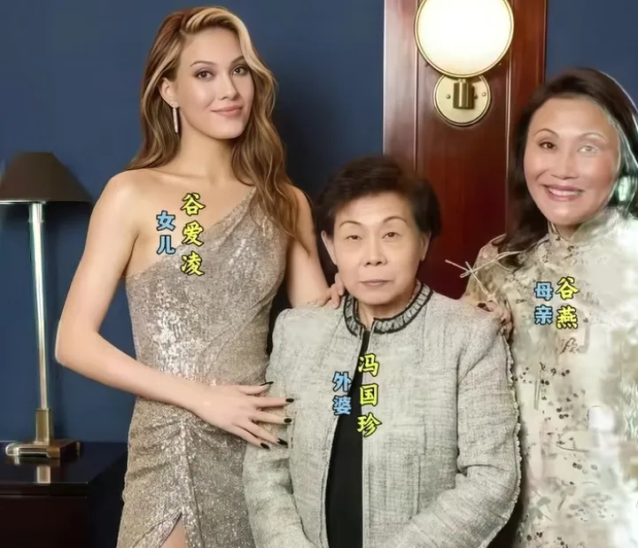谷爱凌与外婆和母亲的一张留影，一代更比一代强。 