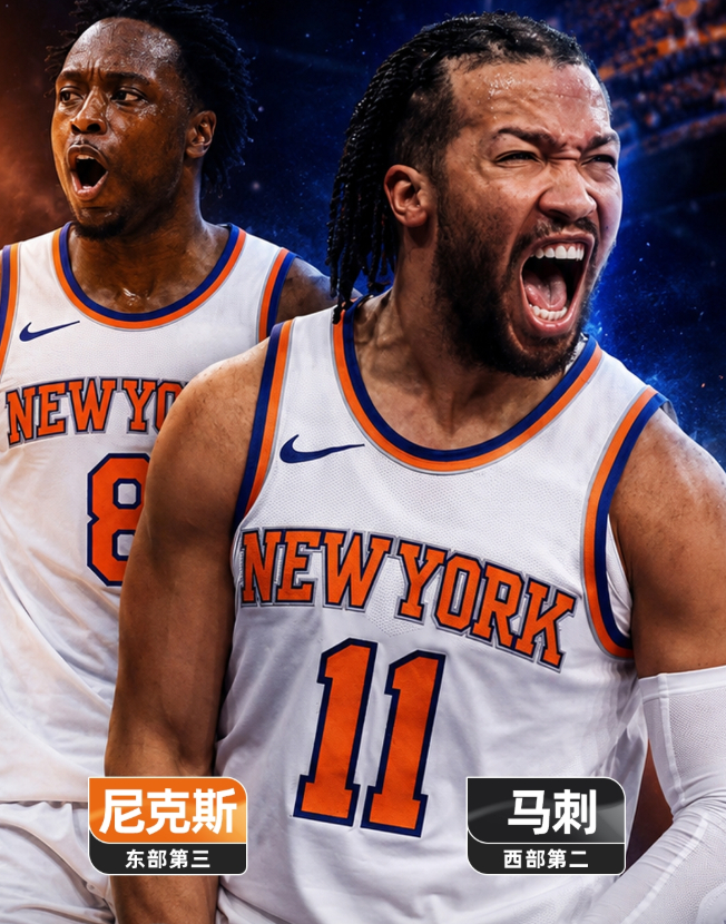 NBA总决赛 见证历史！NBA总决赛29分绝地逆转，在足球相当于什么级别逆转？伊