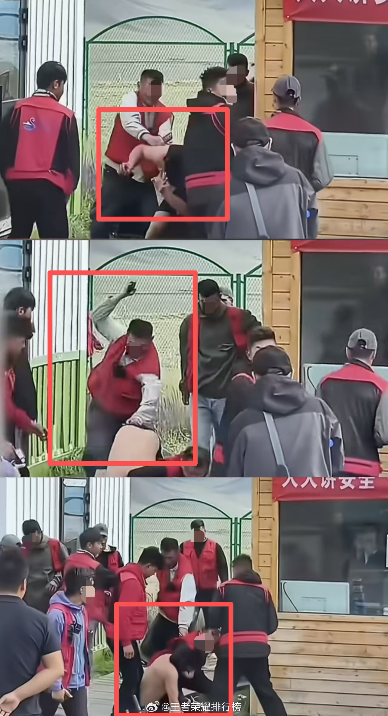 赛里木湖 互殴互殴？不是群殴么。。。一群人殴一个。。。 