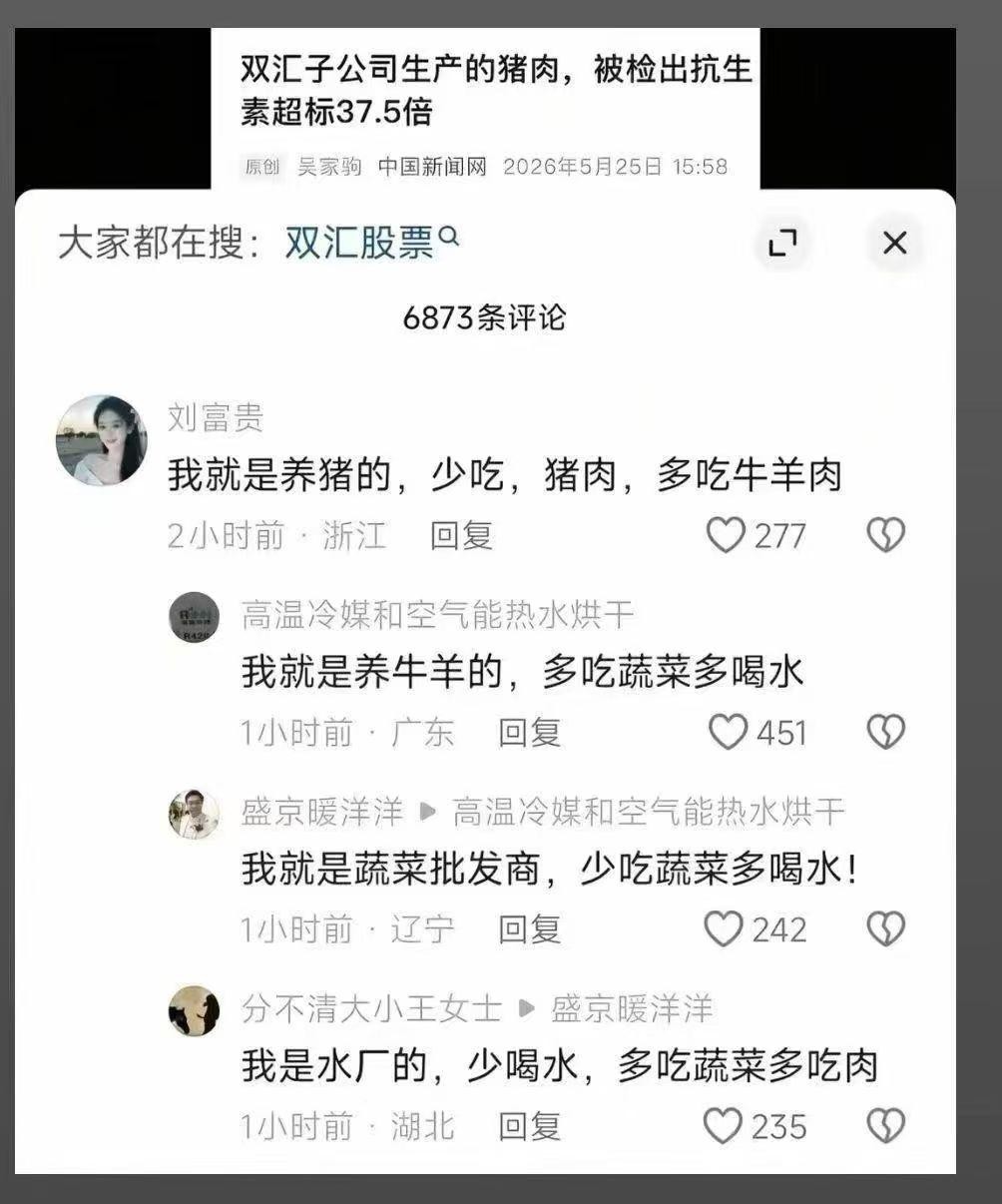 结果不好的事，享受过程；过程不好的事，享受结果；过程和结果都不好的事，享受成长。