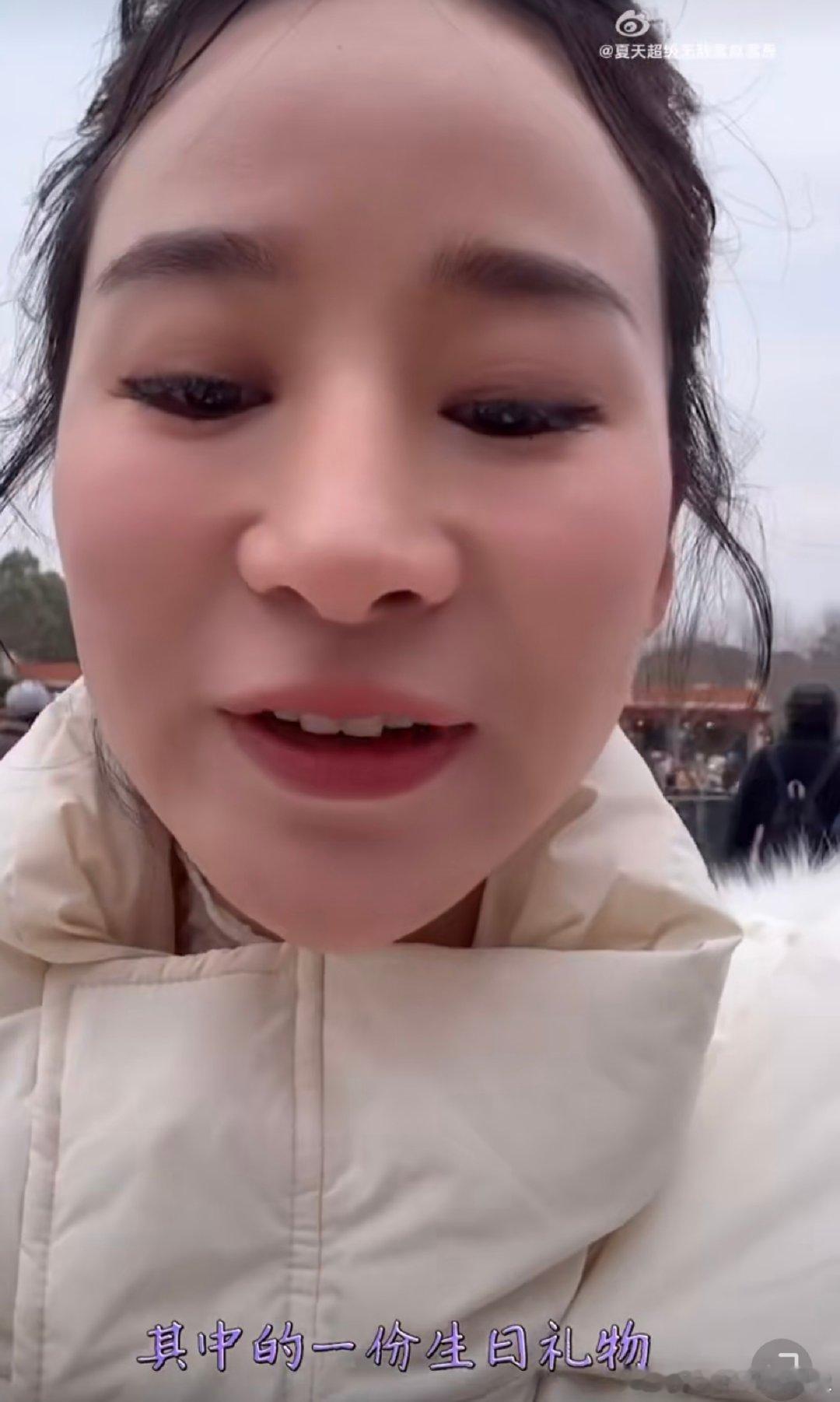 赵露思给小谢安排了迪士尼游玩  赵露思把小谢的吃喝住行都安排好了 有赵露思这样的