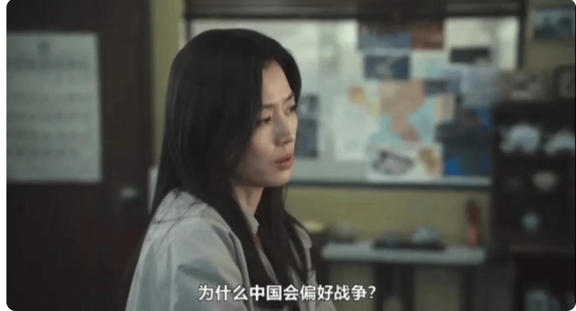 全智贤新剧辱华风波升级!千颂伊滤镜碎一地！9月18日，全智贤主演的韩剧《暴风圈》