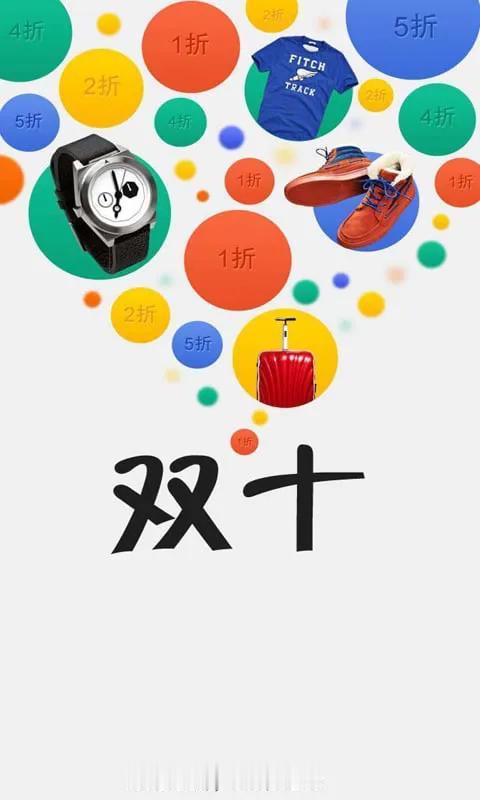  #历史# #股市分析# 今天是10月10号，一个特殊的日子。历史上的今天国军和