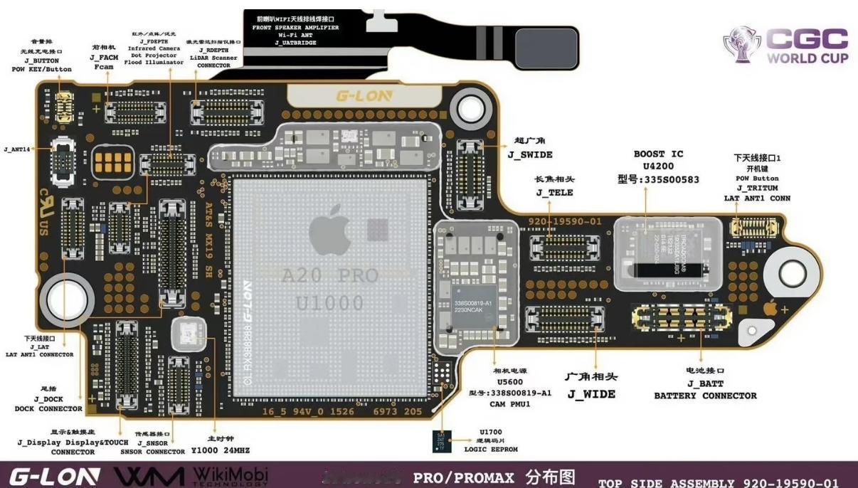 Pro主板设计遭提前泄露

塔塔集团泄露文件显示，iPhone 18 Pro 系