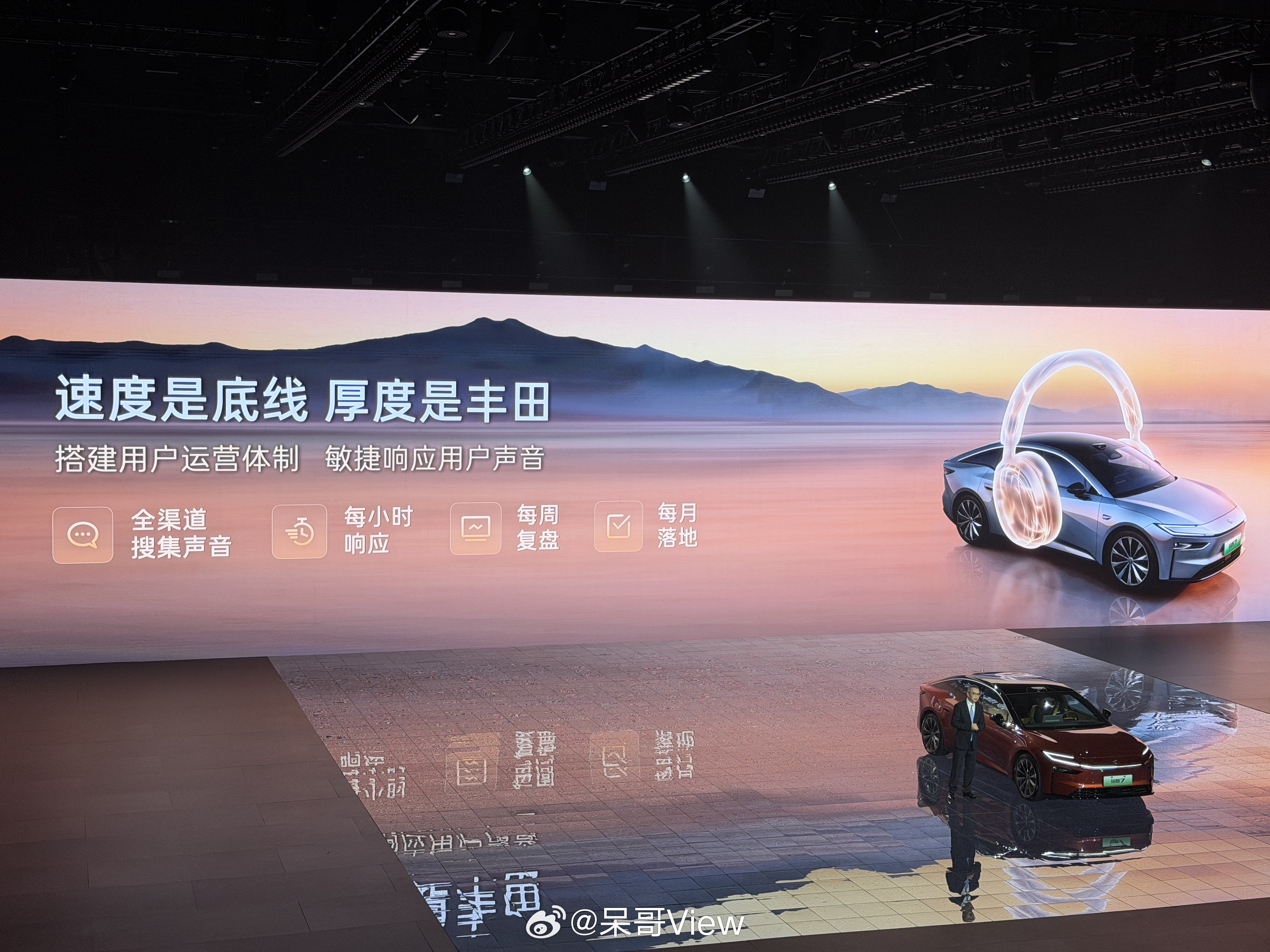 看完工程师叶工的访谈，反而觉得铂智7更值得聊的是安全。门把手被反复讨论，让任何时