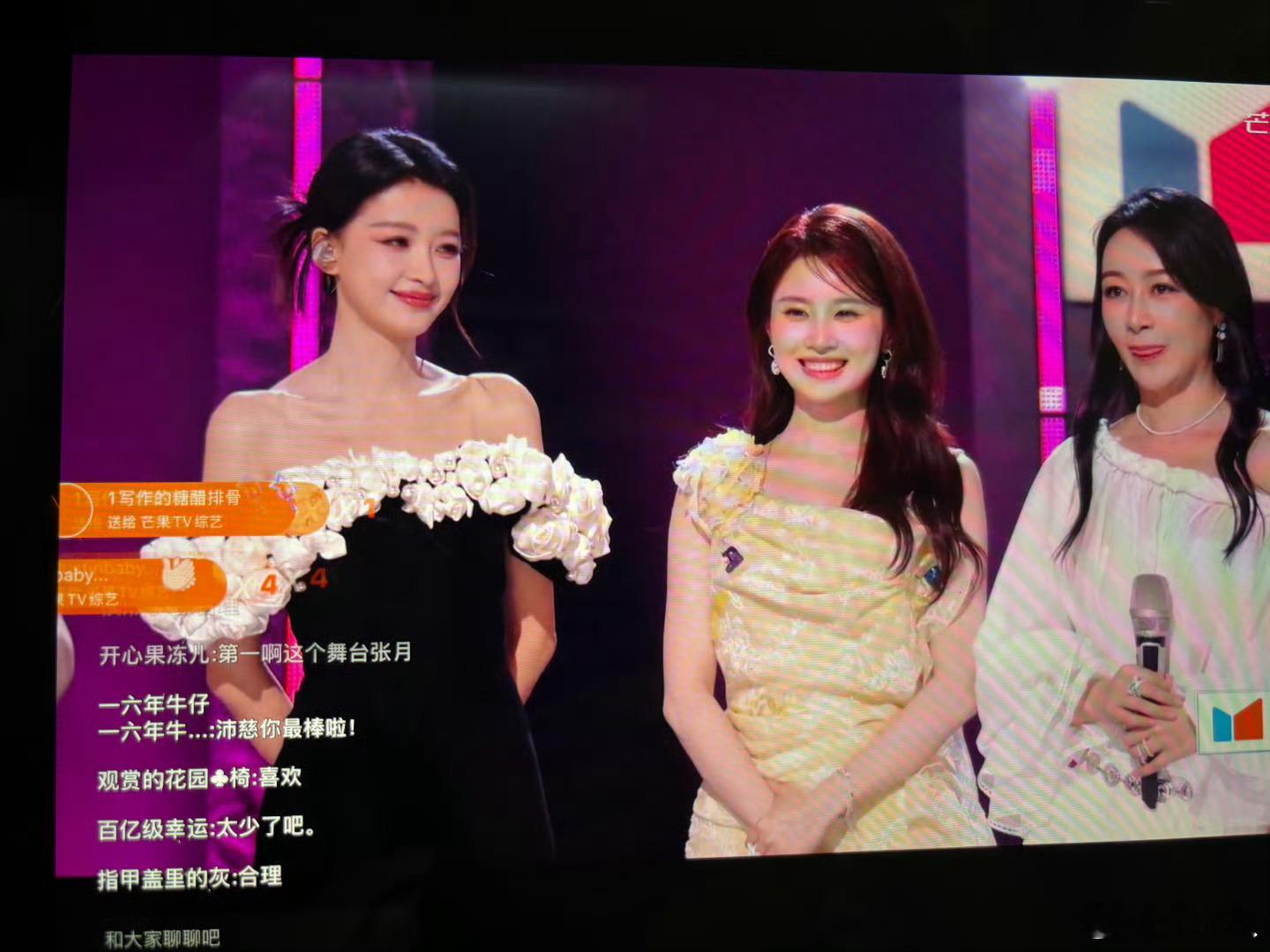 孙怡阚清子队长1V1孙怡阚清子1V1太难了，队长PK决定组员去留 