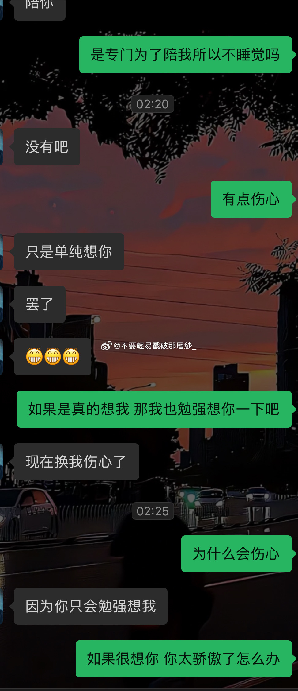 21579聊美了 