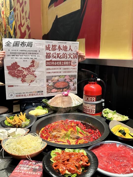 深圳人无法拒绝的火锅诱惑！