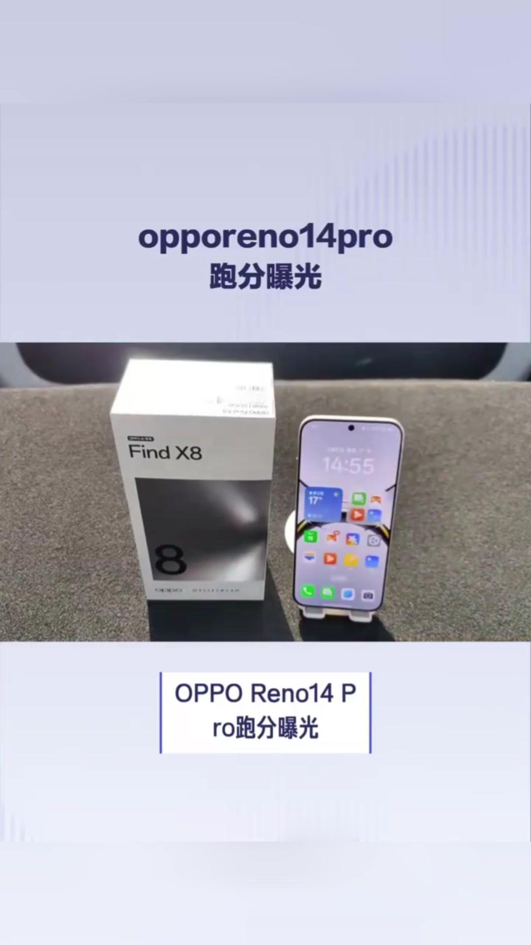 OPPOReno14Pro跑分曝光全方位超预期

OPPOReno14Pro近日