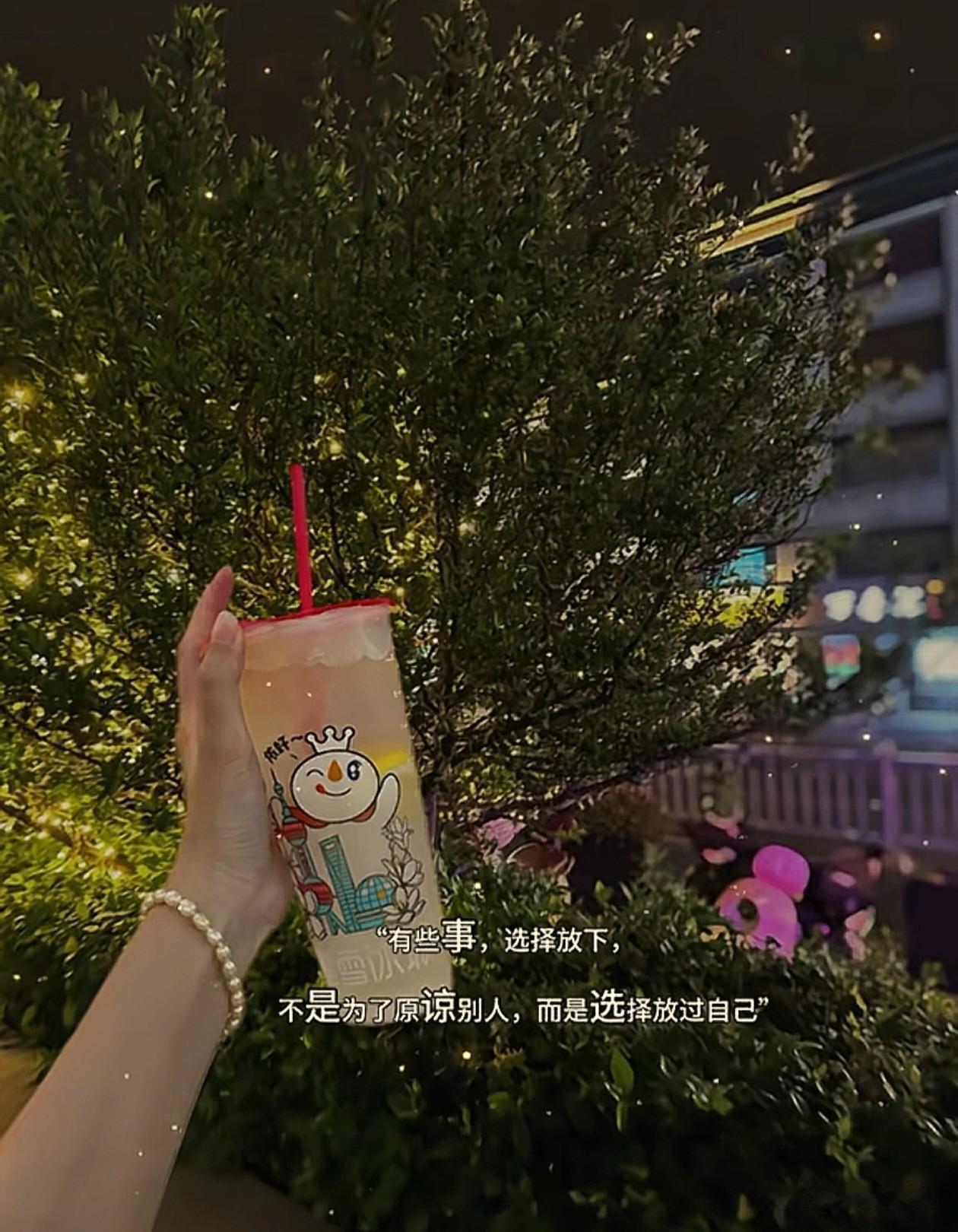 ᦦ້ᮨ꯭໌   ˗ˋˏ ♡ ˎˊ˗ ·𝒘𝒐𝒓𝒌𝒊𝒏𝒈  𓀨
﹊﹊