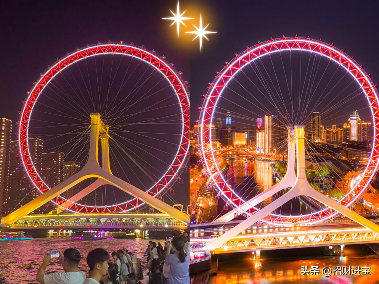 短短几秒，这个家，碎了。
​8月5日晚，天津之眼摩天轮下，一家四口的旅行变成了天