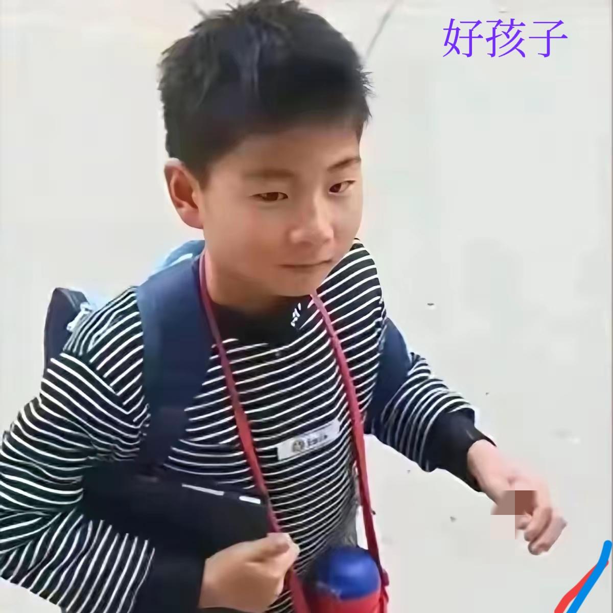 10岁男孩一句告别后凭空消失，背后的揪心与警醒
 
河南漯河，一个10岁男孩放学