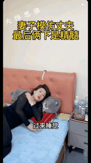 作品来源于生活，但生活往往高于作品。人工智能会完全替代人类的工作吗?