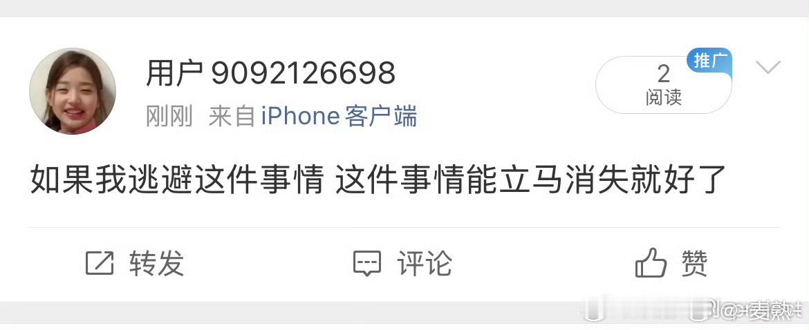 分享图片 