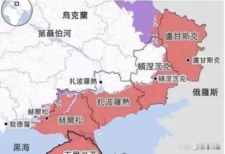 俄乌战争，最终有结束的一天，而且，这一天已为期不远。以现有的军事接触线，作为和平