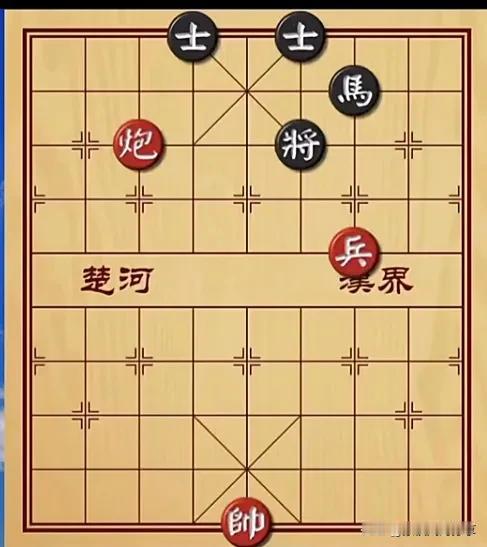 大师出马一个顶俩，黑棋看似优势，却败在大师一招，三天无人拿下，大师却拿下！
如图