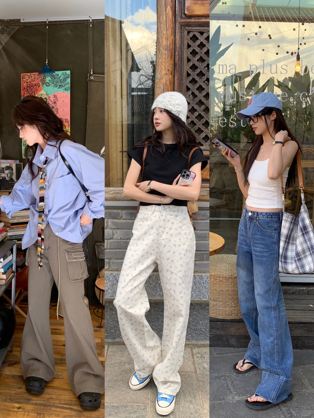 一周穿搭不重样｜韩味十足的裤子穿搭👖