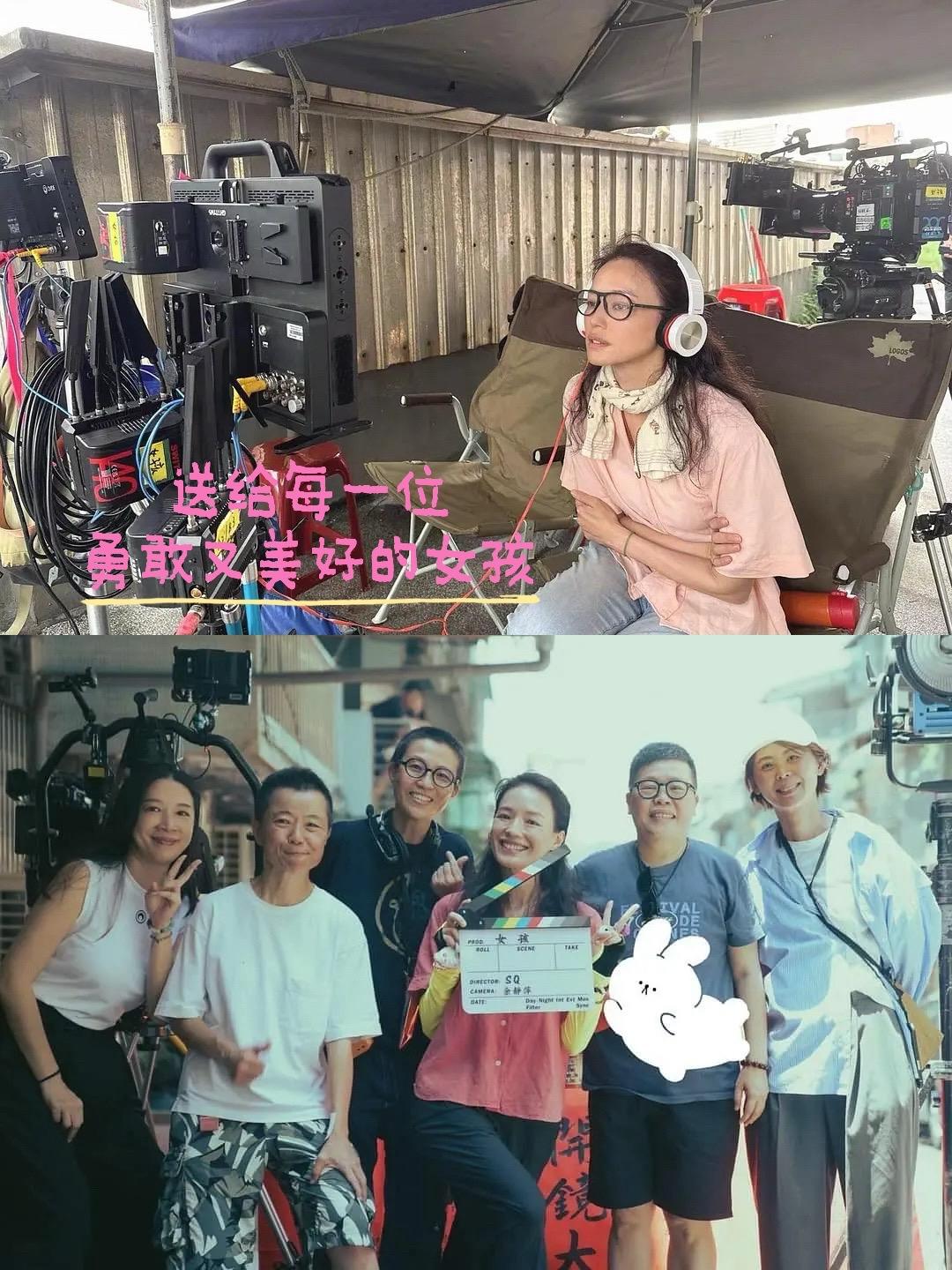 舒淇自编自导首作🎬11月1日见！  早年舒淇家境贫寒，她读书到中学时...