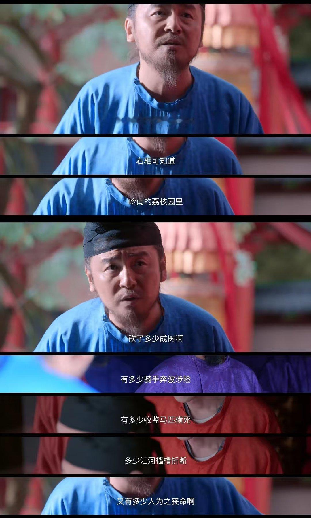 雷佳音变碎嘴只需个岳云鹏 雷佳音和岳云鹏凑一起，互怼互侃超有趣，郑平安这角色就像