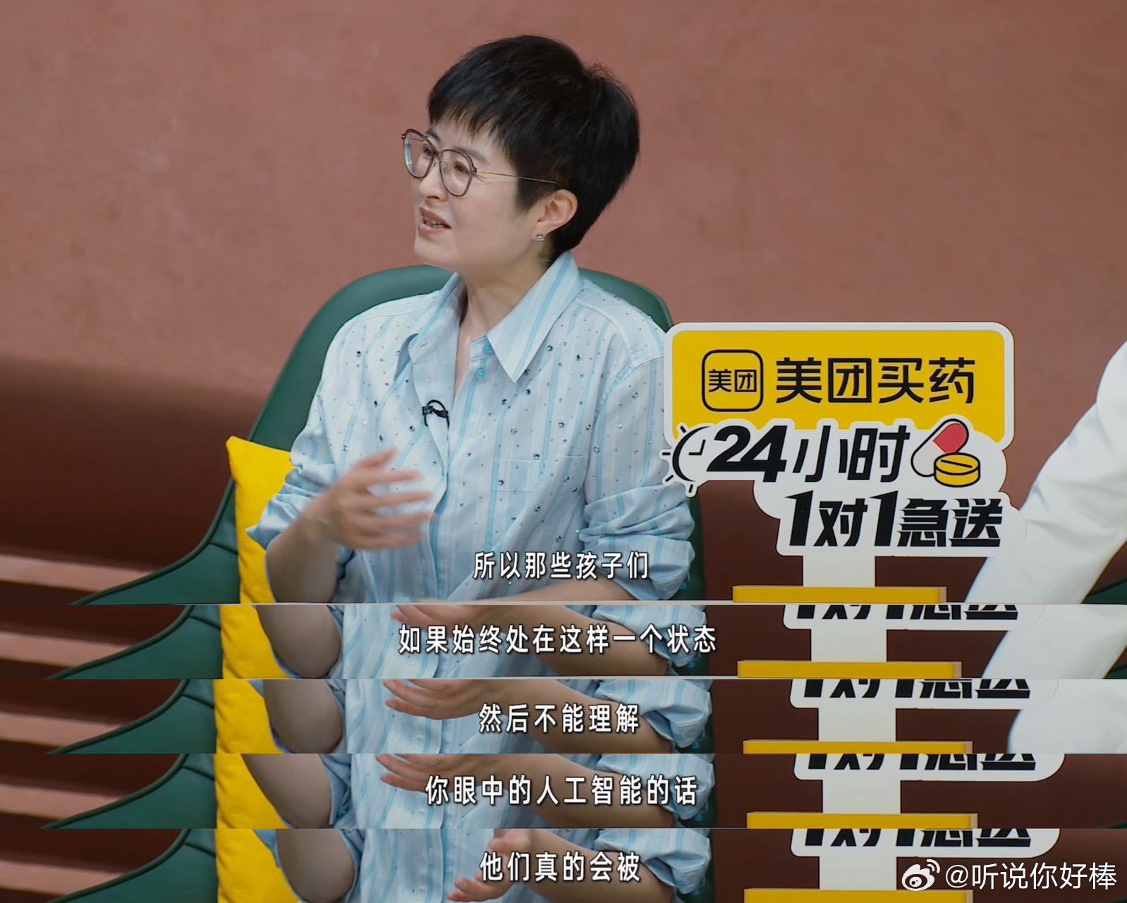 杜华跟艺人说发多少专辑都红不了 现在的偶像包袱都太重了，放不下身段去拼，又想红又